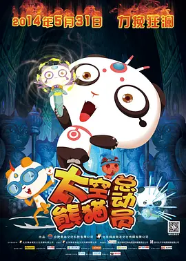91久久精品一区二区三区